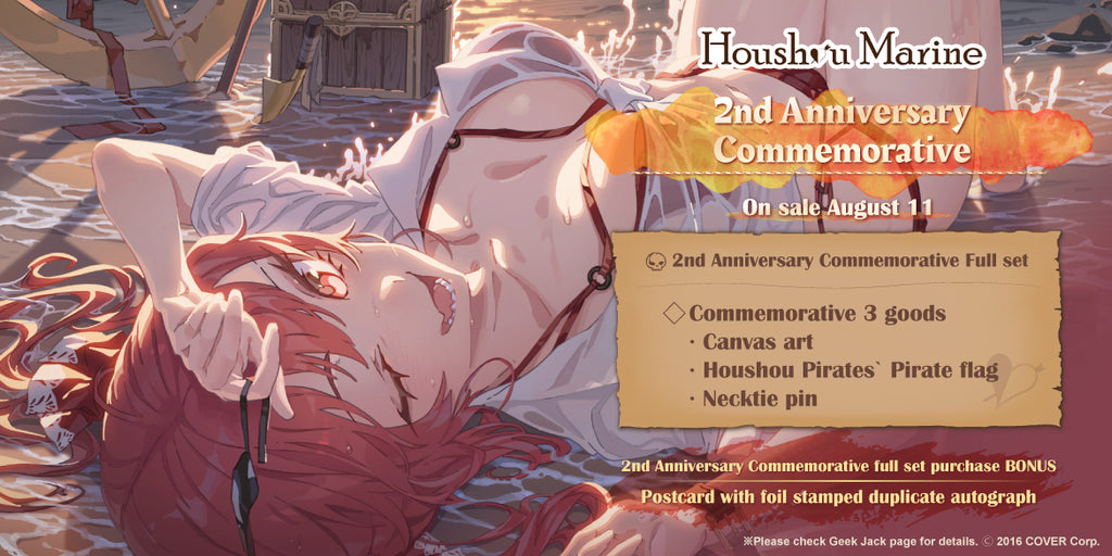 20210811 - 20210913] 