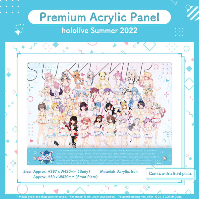 hololive Summer 2022 Premium Acrylic Panel – Geek Jack