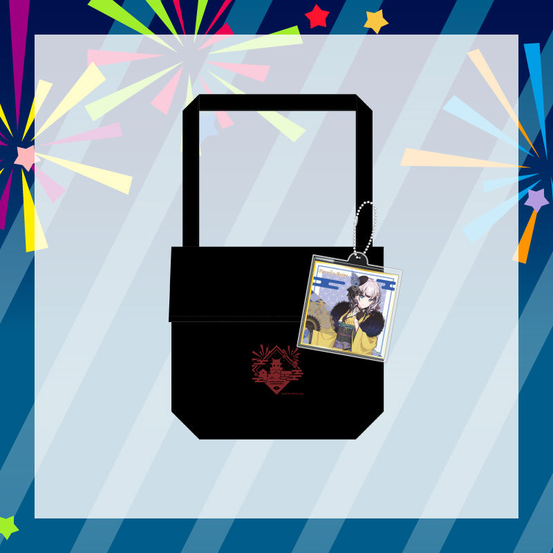 [20230317 - 20230619] "hi:BANA Merchandise" Tote Bag+Keychain Set - Gen 2