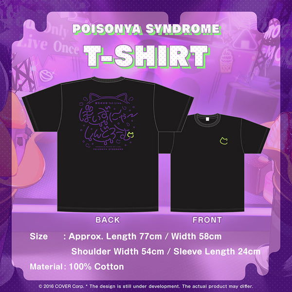 POISONYA SYNDROME T-Shirt (2nd)