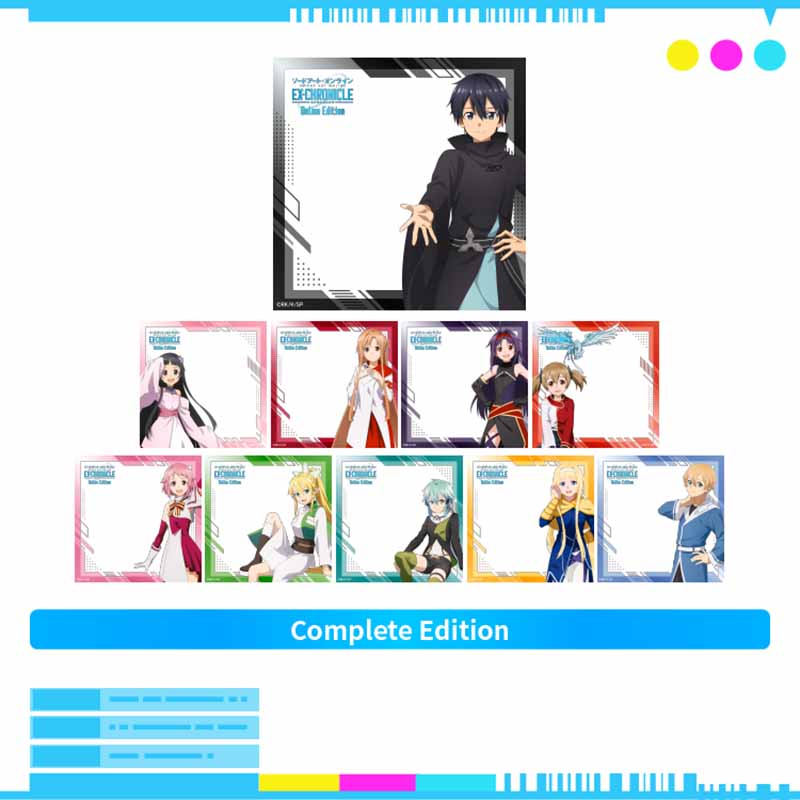 [20220222 - 20220321] "Sword Art Online -EX-CHRONICLE- Online Edition" Photo Frame Effect (Complete Edition)