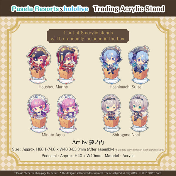 "Pasela Resorts x hololive" Trading Acrylic Stand (8 types)