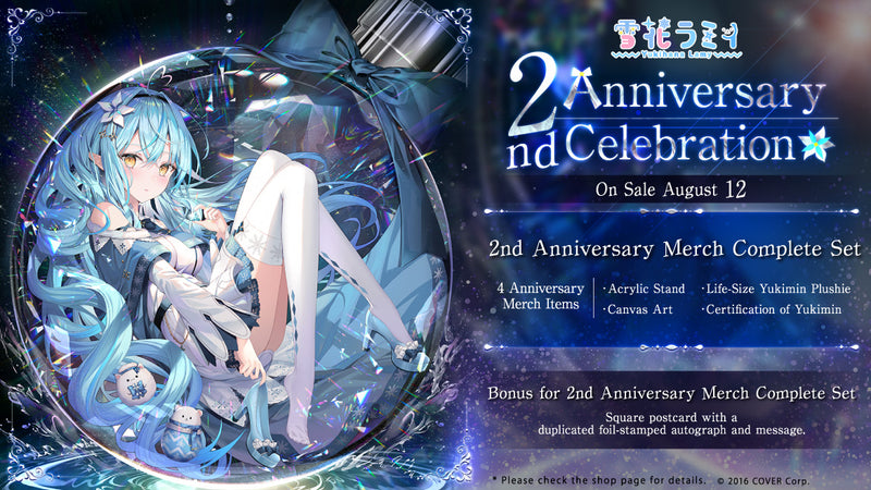 [20220812 - 20220912] "Yukihana Lamy 2nd Anniversary Celebration" Merch Complete Set