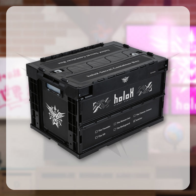 [20220630 - 20220801] "Secret Society holoX 3D Debut Celebration" holoX Secret Container Box