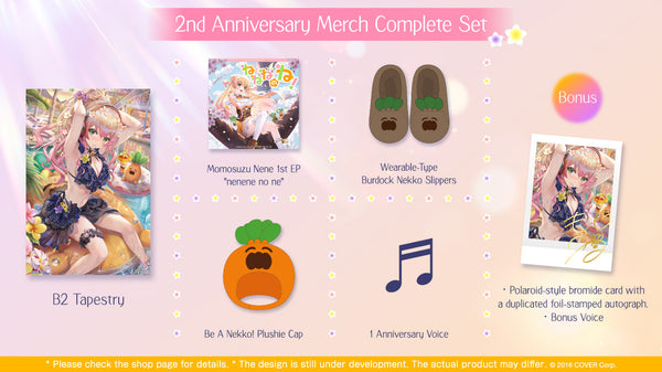 [20221022 - 20221128] "Momosuzu Nene 2nd Anniversary Celebration" Merch Complete Set