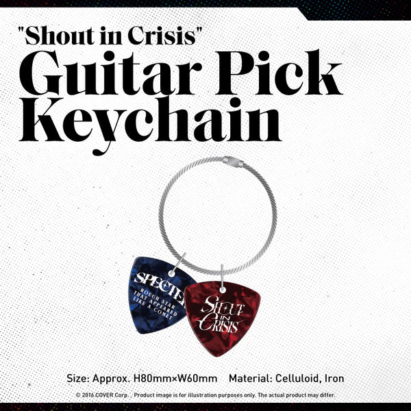 "Shout in Crisis" Guitar Pick Keychain (2nd)