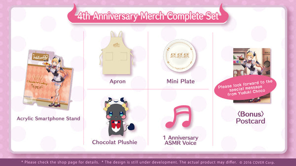 [20220904 - 20221010] "Yuzuki Choco 4th Anniversary Celebration" Merch Complete Set