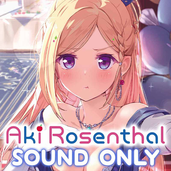 [20210317 - ] "Aki Rosenthal Birthday 2021" ASMR Voice [I'm in trouble because she gets drunk and seduces me with all her might]