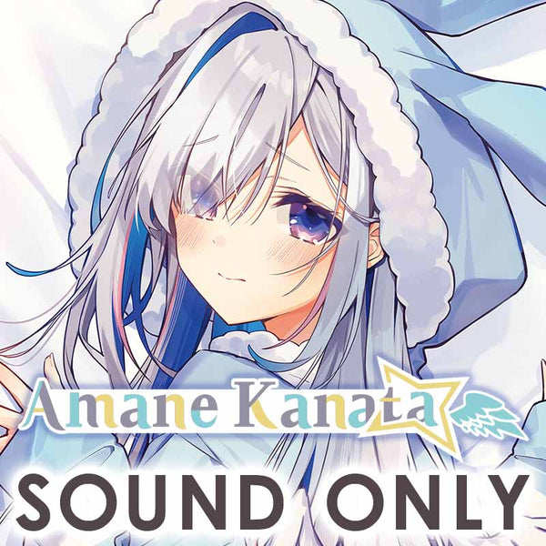 [20220422 - ] "Amane Kanata Birthday Celebration 2022" ASMR Voice "Good night with sulky Kanata from another world."