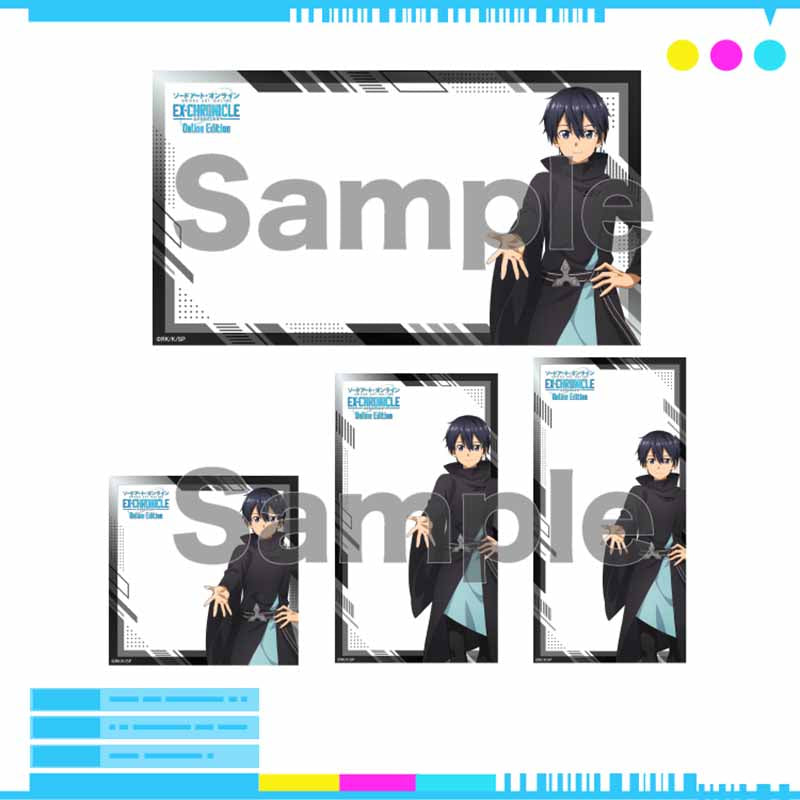 [20220222 - 20220321] "Sword Art Online -EX-CHRONICLE- Online Edition" 相框滤镜 桐人