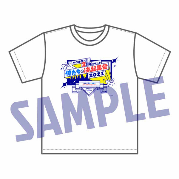 [20210619 - 20210704] "HOLOSTARS 2nd Anniversary" T-shirt Men's S Size (Women's XL Size applicable)