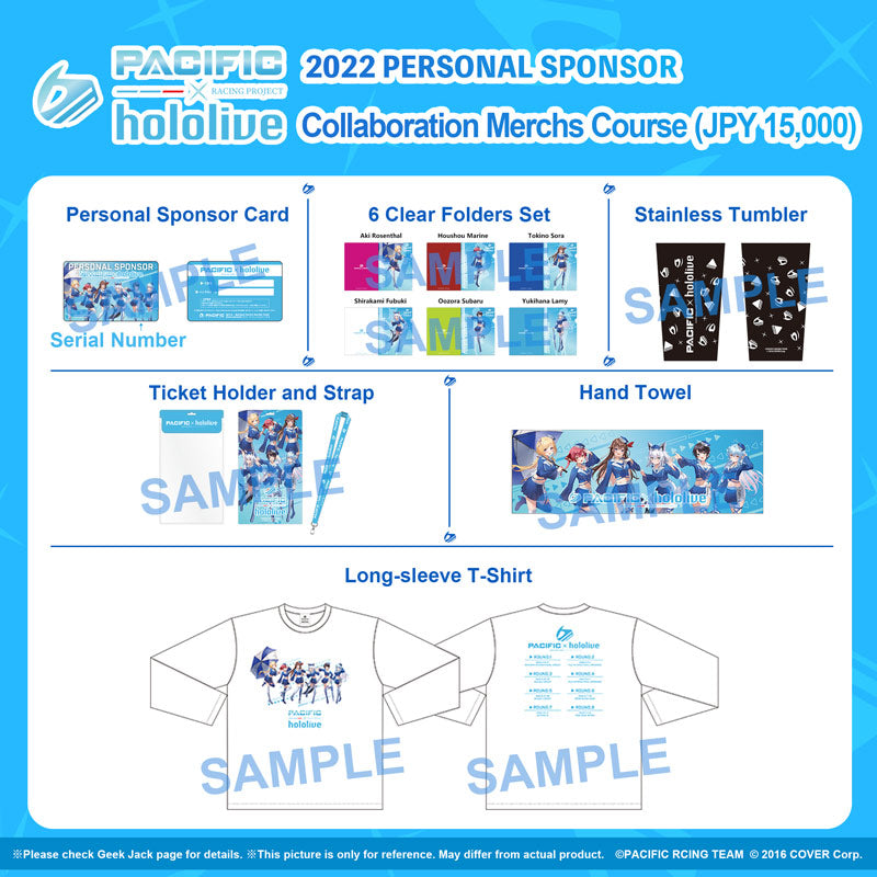 [20220318 - 20220418] "Pacific Racing Project × hololive" Collaboration Merchs Course (JPY 15,000)