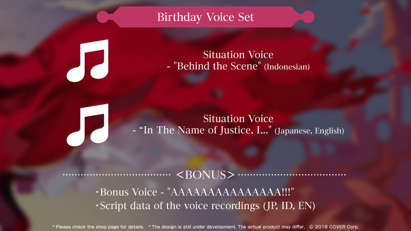 [20221013 - ] "Kureiji Ollie Birthday Celebration 2022" Birthday Voice Set