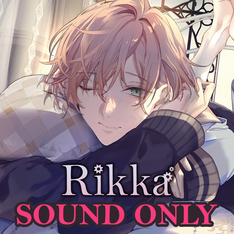 [20221027 - ] "Rikka 3rd Anniversary Celebration" Situation Voice "My precious body pillow."