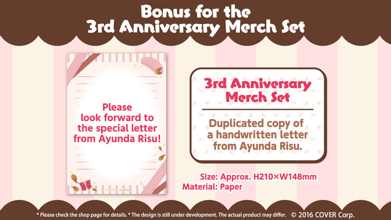 [20230410 - 20230710] "Ayunda Risu 3rd Anniversary Celebration" Merch Set
