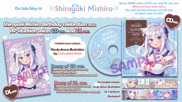 [20220514 - 20220620] "Shirayuki Mishiro Birthday 2022 Celebration" Voices Set with Bonus CD ver.