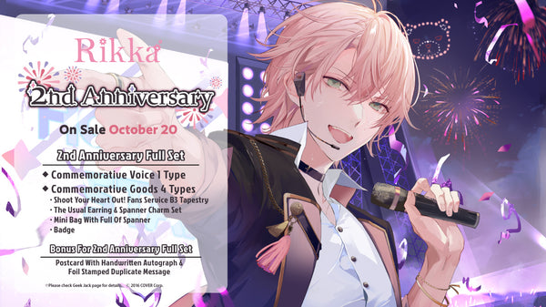[20211020 - 20211122] "Rikka 2nd Anniversary" Full Set
