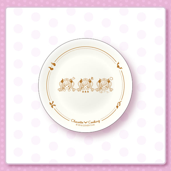 [20220904 - 20221010] "Yuzuki Choco 4th Anniversary Celebration" Mini Plate