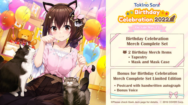 [20220515 - 20220620] [Made to order/Duplicate Autograph] "Tokino Sora Birthday Celebration 2022" Merch Complete Set