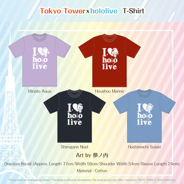 "东京铁塔 x hololive" T恤