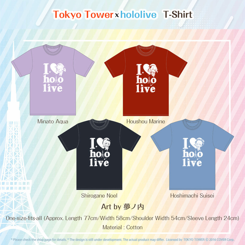 "Tokyo Tower x hololive" T-Shirt