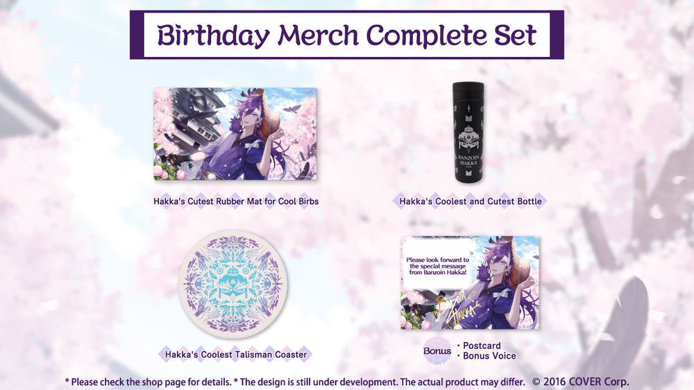 20230422 - 20230522] 