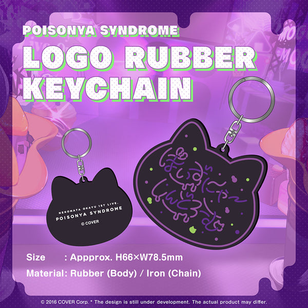POISONYA SYNDROME Logo Rubber Keychain (2nd)