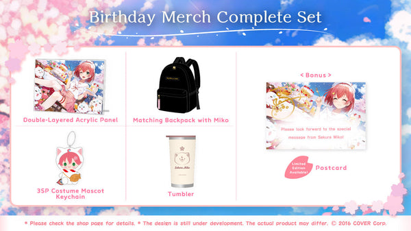 [20230305 - 20230410] [Limited Quantity/Handwritten Autograph] "Sakura Miko Birthday Celebration 2023" Birthday Merch Complete Set Limited Edition