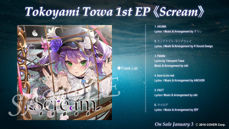 [20220103 - 20220207] Tokoyami Towa 1st EP [Scream]