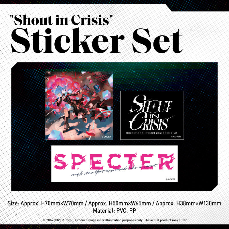 "Shout in Crisis" Essentials Pack Light Blue ver. (2nd)