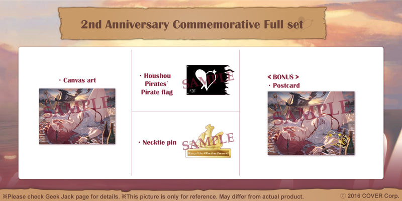 [20210811 - 20210913] "Houshou Marine 2nd Anniversary Commemorative" Full set