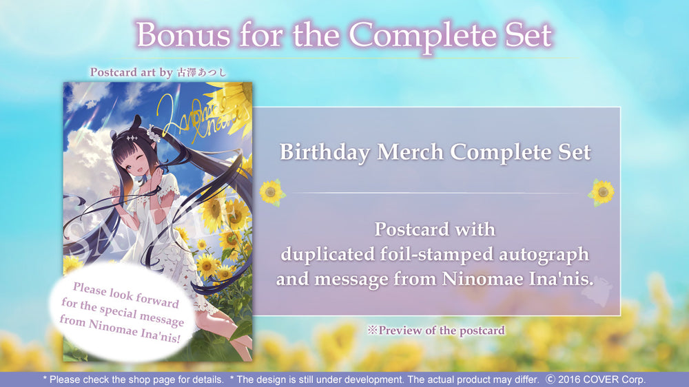 20220521 - 20220627] 