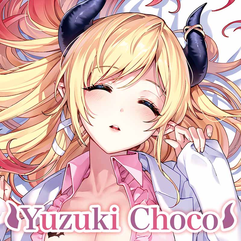 [20220214 - ] "Yuzuki Choco Birthday Celebration 2022" ASMR Voice [Happy Birthday from Choco!]
