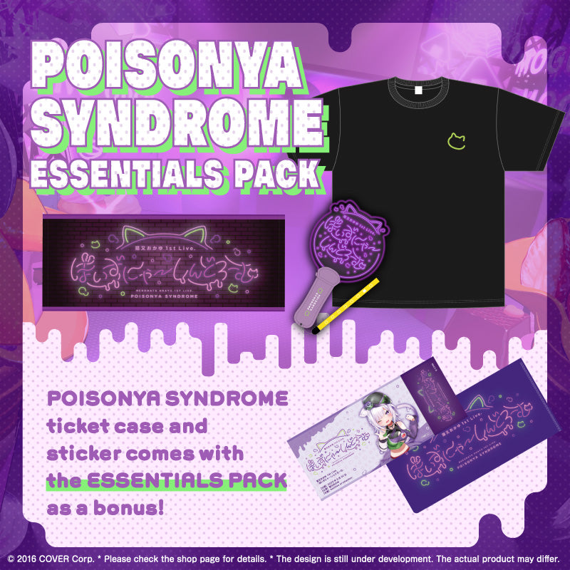 POISONYA SYNDROME Essentials Pack