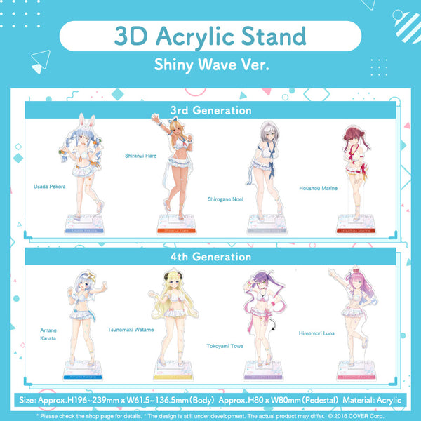 3D Acrylic Stand Shiny Wave Ver. (3rd Generation & 4th Generation)