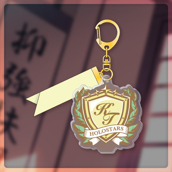 [20230418 - 20230522] "Kishido Temma Birthday Celebration 2023" Emblem Keychain