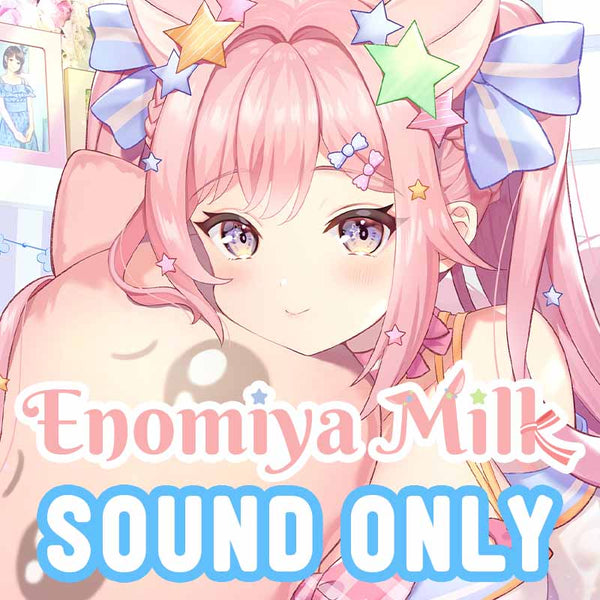 [20211008 - ] "Enomiya Milk 1st Anniversary Voice" Voice Full Set (Without Bonus)