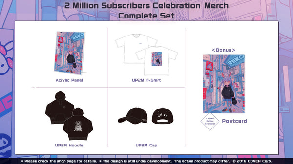 [20221203 - 20230109] [Limited Quantity/Handwritten Autograph] "Usada Pekora 2 Milliion Subscribers Celebration" Merch Complete Set Limited Edition