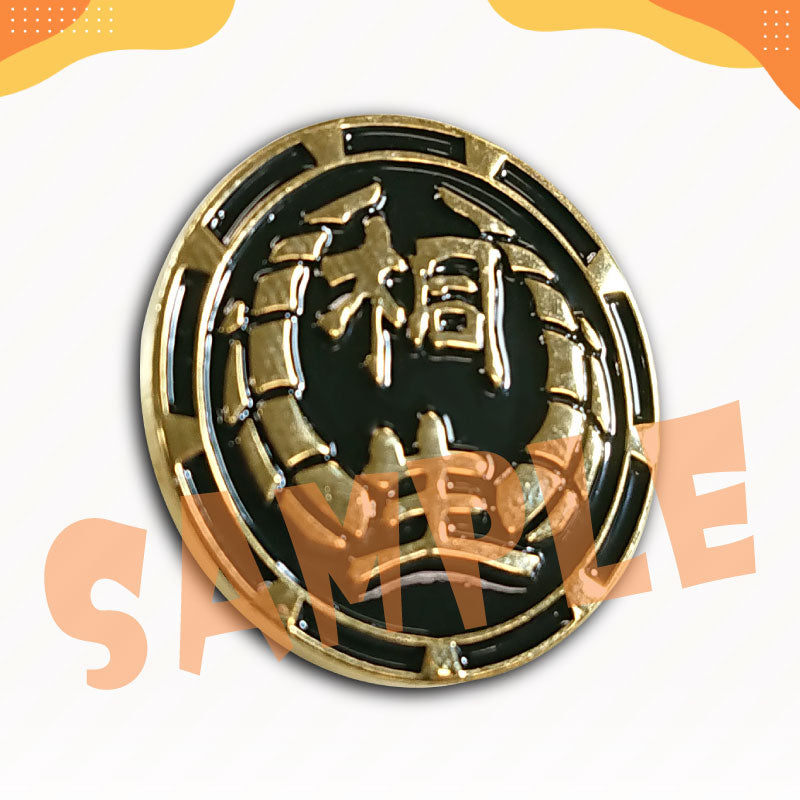 [20210617 - 20210701] "Kiryu Coco Commemorative goods reproduction" Pin badge of Kiryu Family