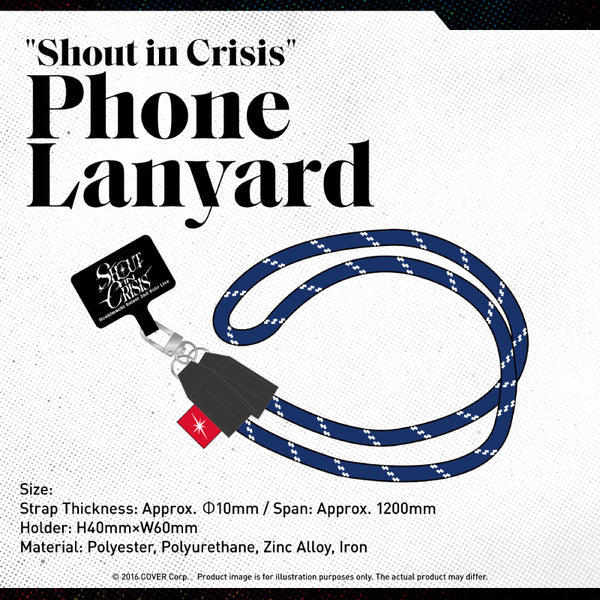 "Shout in Crisis" Phone Lanyard