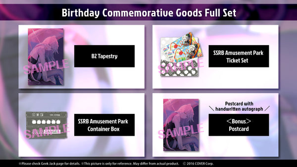 [20210908 - 20211011] "Shishiri Botan Birthday Commemorative Goods 2021" Full Set