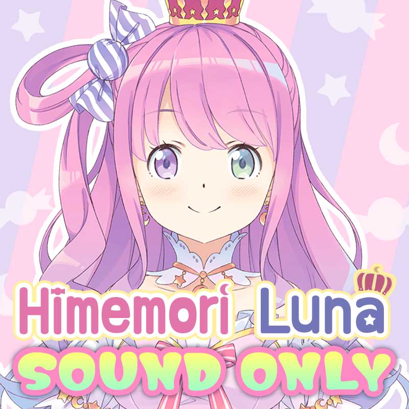 [20201010 - ] [Himemori Luna Birthday Commemorative Voice 2020] Commemorative voices full set (with bonus voice)