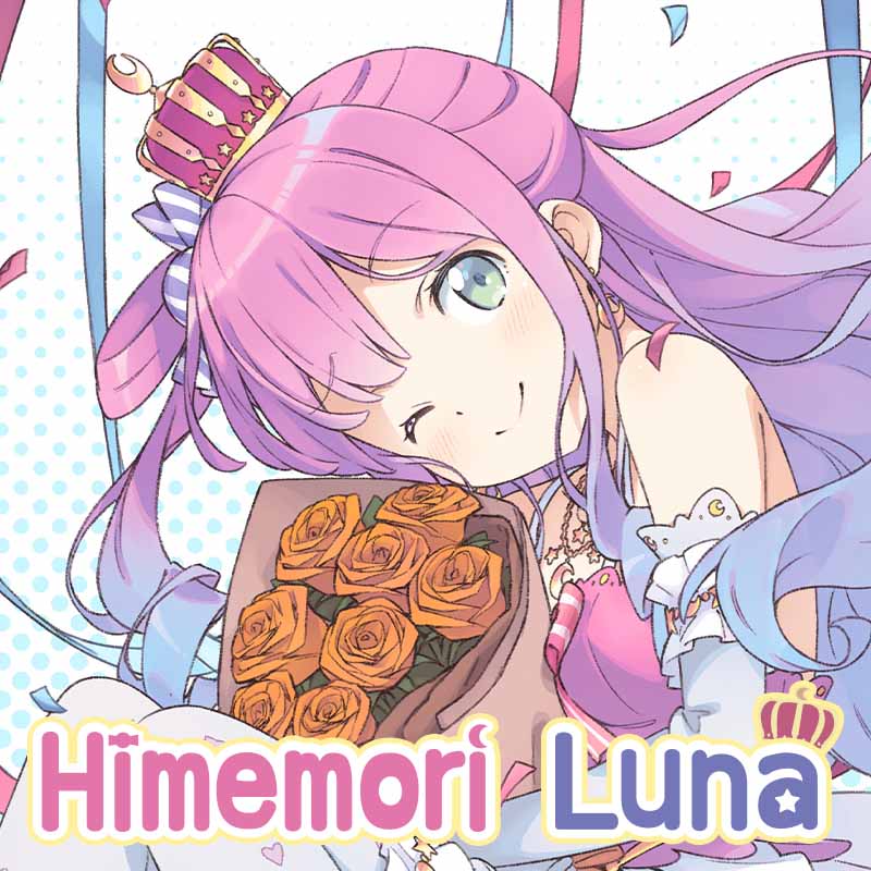 [20210104 - ] "Himemori Luna 1st Anniversary Commemorative Voice" Voice complete pack