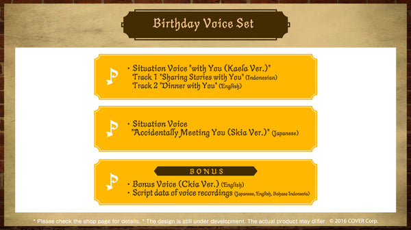 [20220830 - ] "Kaela Kovalskia Birthday Celebration 2022" Birthday Voice Set