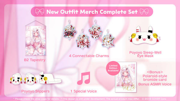 [20230329 - 20230501] [Limited Quantity/Handwritten Bonus] "Nakiri Ayame New Outfit Celebration 2023" Merch Complete Set Limited Edition