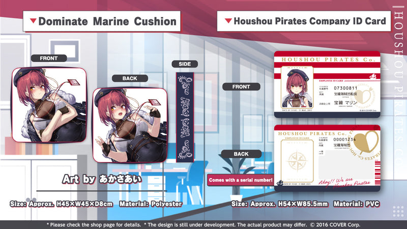 [20230331 - 20230501] [Made to order/Duplicate Bonus] "Houshou Marine 2 Million Subscribers Celebration" Merch Complete Set