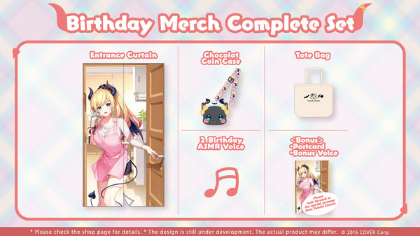 [20230214 - 20230320] "Yuzuki Choco Birthday Celebration 2023" Merch Complete Set
