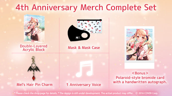 [20220718 - 20220822] "Yozora Mel 4th Anniversary Celebration" Merch Complete Set