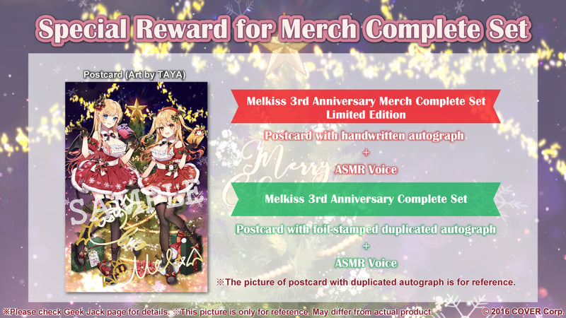 [20211219 - 20220124] [Made to order/Duplicate Autograph] "Melkiss 3rd Anniversary Celebration" Merch Complete Set (Black)