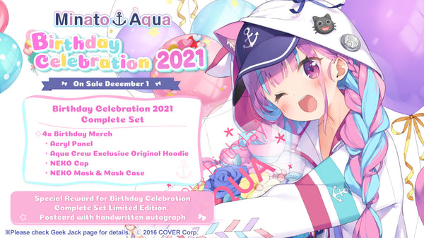 [20211201 - 20220103] [Limited Quantity/Handwritten Autograph] "Minato Aqua Birthday Celebration 2021" Birthday Merch Complete Set Limited Edition
